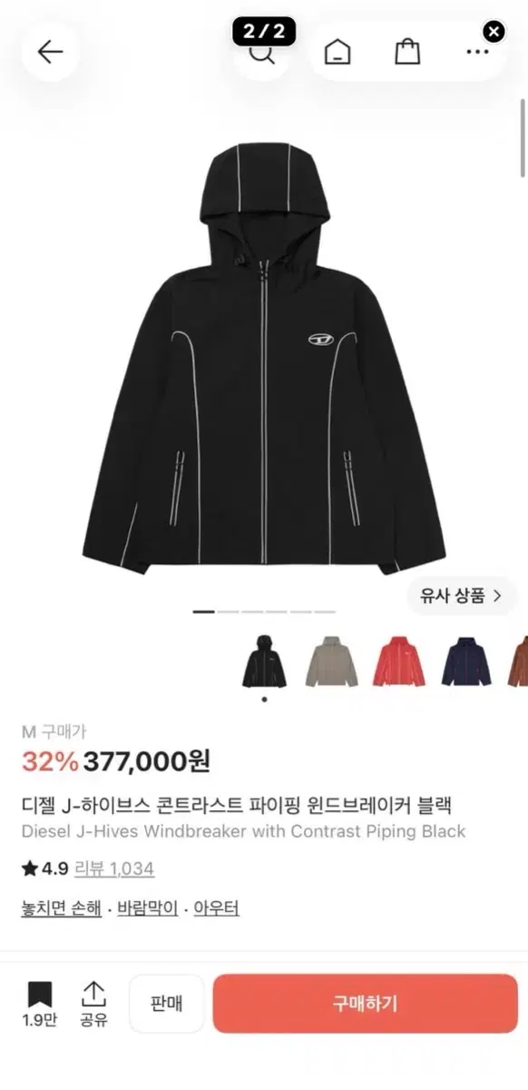 thumbnail-1